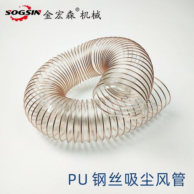 Special PU polyurethane for woodworking push table vacuum cleaner edge sealer
