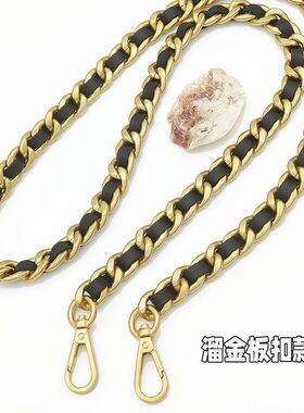 1.5宽小香风穿皮粗链包带