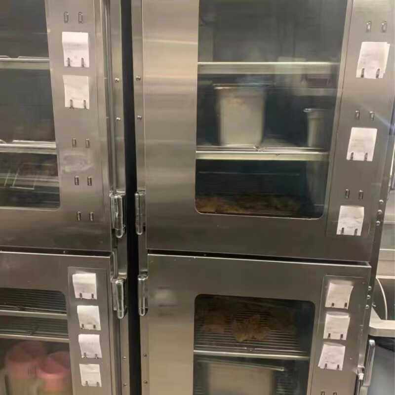 商用直立柜直保柜整条效期纸时间纸收纳夹/不锈钢时间条竖款7卡位,淘宝优惠券,粉丝福利购,淘宝优惠卷