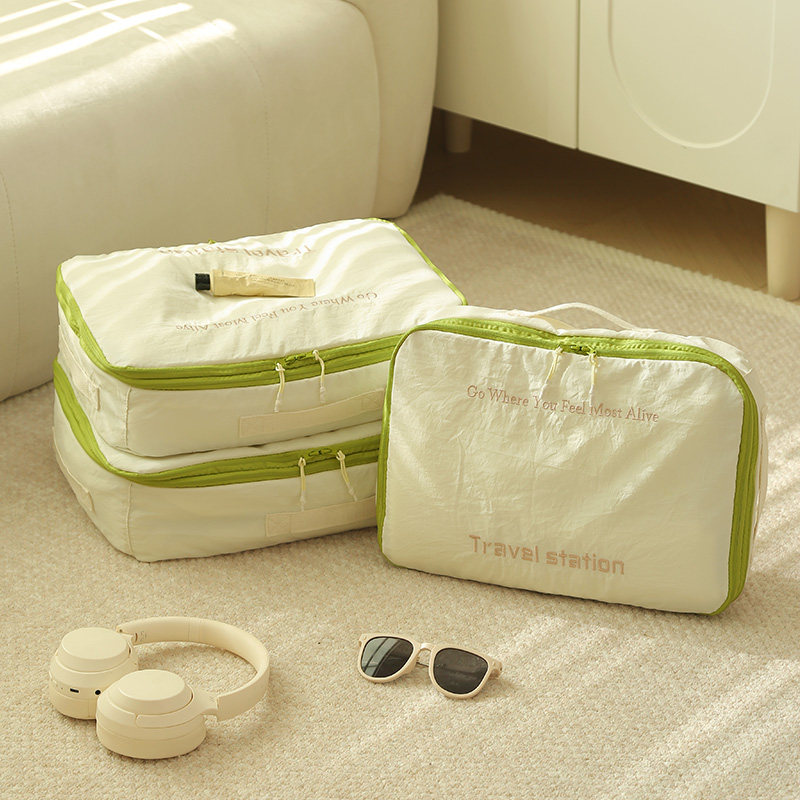 旅行衣物压缩袋四件套专用收纳袋内衣裤收纳包行李箱收纳袋分装袋,淘宝优惠券,粉丝福利购,淘宝优惠卷