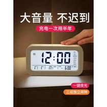 Alarm clock high school students special to get up and powerful wake up digital clock alarm bells early school student child girl