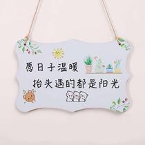 Entrance Door Living Room Wall Decoration Pendant Room Bedroom Wall Doorway Arrangement Door Hanging Tag Hanging Decoration