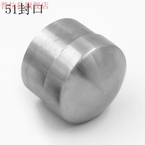 Stairway Accessories Armrest STAINLESS STEEL STAIRS ARMRESTS ACCESSORIES STAIRS ARMRESTS UPRIGHT POST ACCESSORIES 50 8 ROUND PIPE NECKING