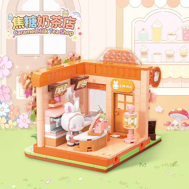 toptoy中国积木EMMA秘境森林惬意系列积木小屋建筑拼装女孩礼物