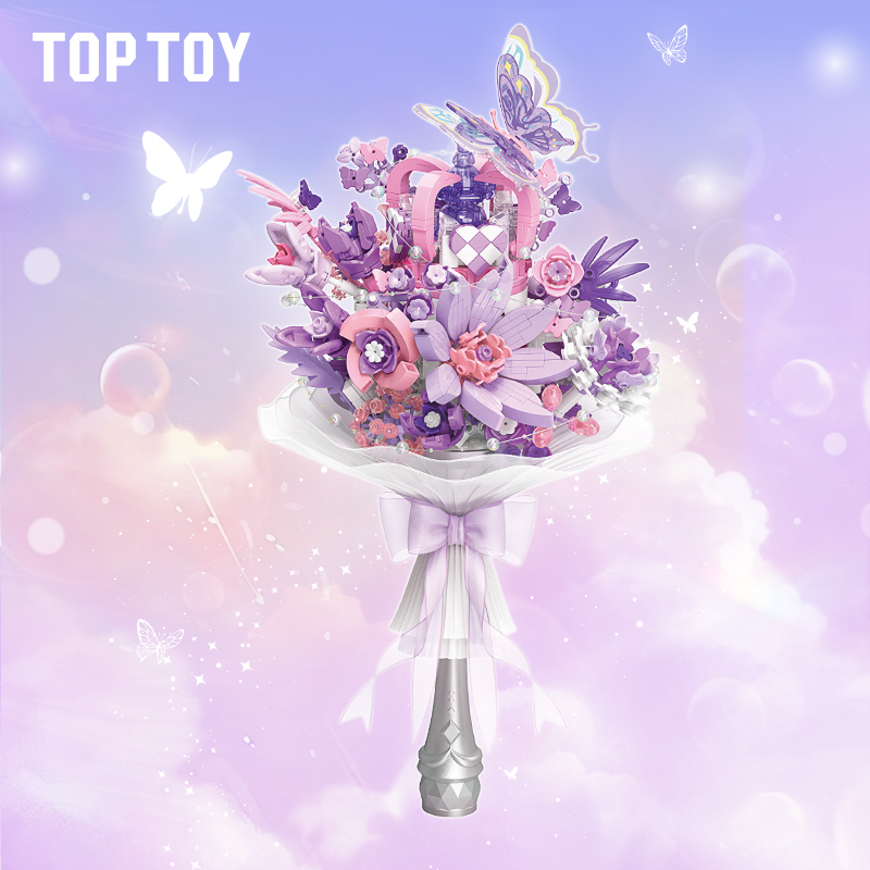 toptoy植物花礼系列积木花手捧花摆件玫瑰手工DIY送女友结婚礼物