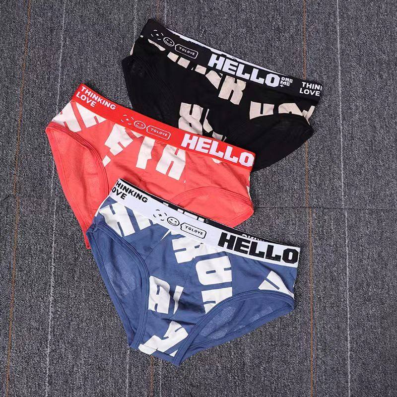 火炮手一字带男士三角男内裤棉内裤三角裤潮流个性舒适青年透气裤,淘宝优惠券,粉丝福利购,淘宝优惠卷