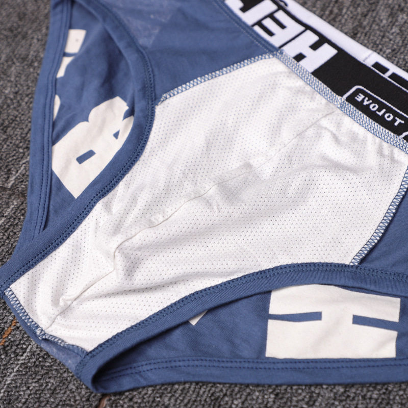 火炮手一字带男士三角男内裤棉内裤三角裤潮流个性舒适青年透气裤,淘宝优惠券,粉丝福利购,淘宝优惠卷