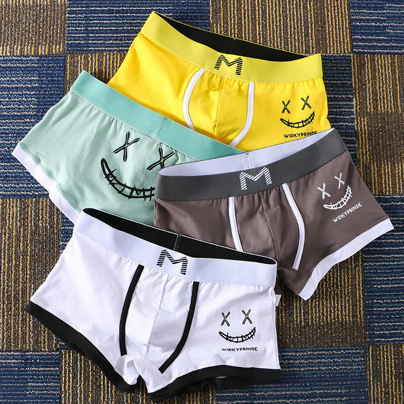 内裤男士内裤男平角裤纯棉青年学生全棉低腰性感个性男生四角裤头,淘宝优惠券,粉丝福利购,淘宝优惠卷