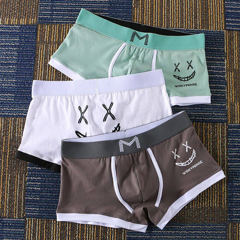 内裤男士内裤男平角裤纯棉青年学生全棉低腰性感个性男生四角裤头,淘宝优惠券,粉丝福利购,淘宝优惠卷