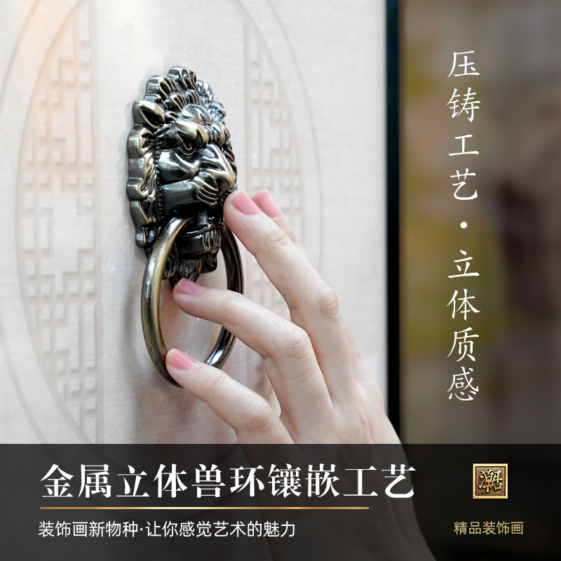 新中式四联茶室挂画客厅办公室餐厅酒店会所背景墙装饰画书法字画