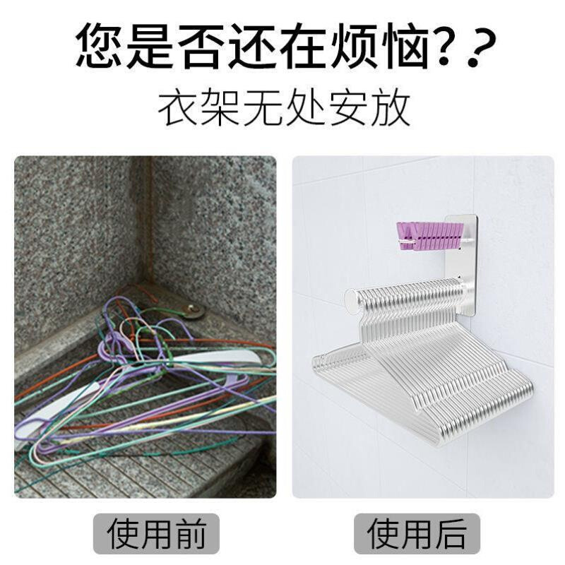 304不锈钢衣架收纳神器免打孔阳台挂衣架墙上室内壁挂式夹子挂钩 - 图2