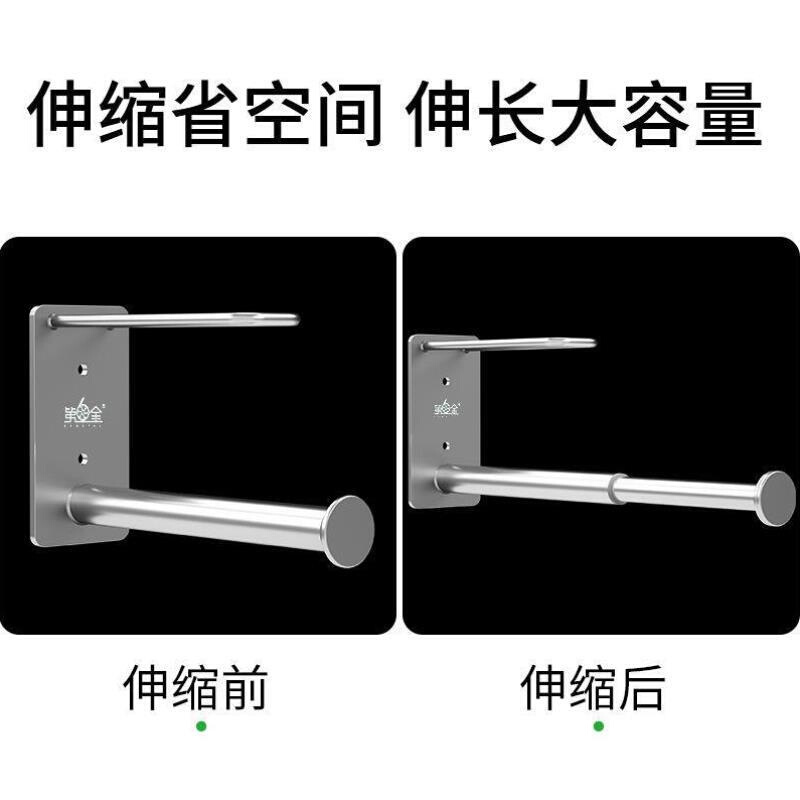 304不锈钢衣架收纳神器免打孔阳台挂衣架墙上室内壁挂式夹子挂钩 - 图1