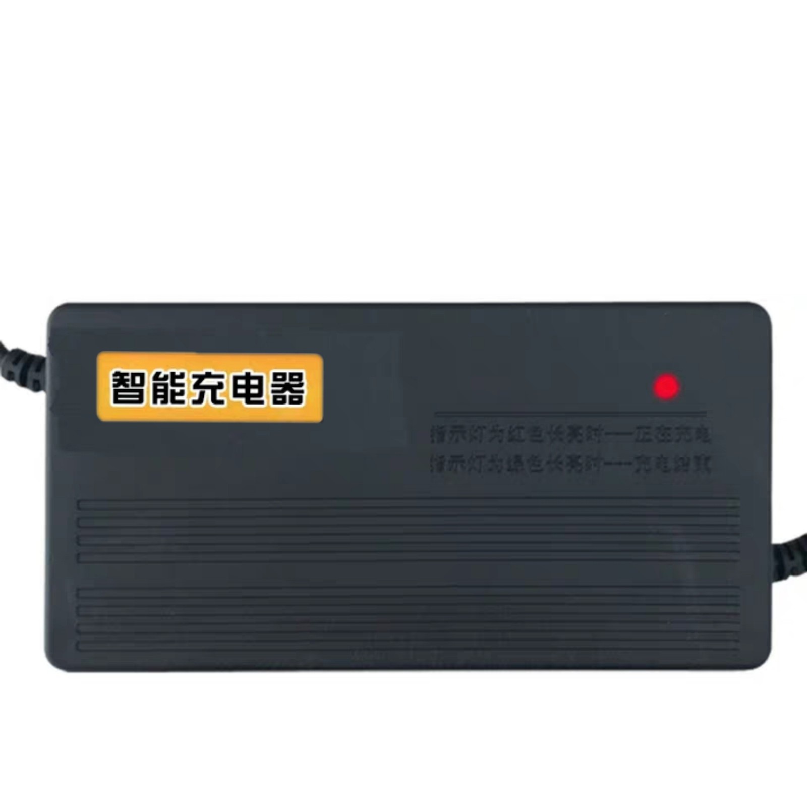 狮龙电动车电瓶车通用充电器36V48V12Ah48V20Ah60V72V专用智能 - 图0