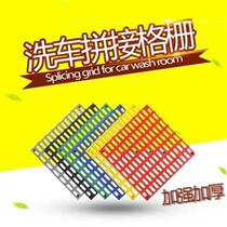 New Pint Plastic A Waterproof Wear Resistant Garage Trench Cement Car Pigeon House Bathroom Commercial U Parquet Bathroom Sticker