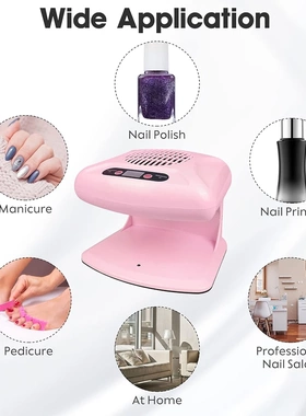 Nail Painting Air Blower海外儿童指甲油吹干器冷热风美甲烘干机