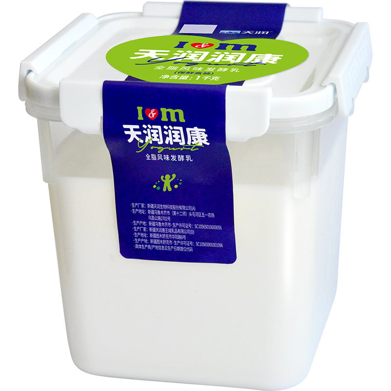 新疆天润酸奶润康桶装老酸奶原味1kg*2