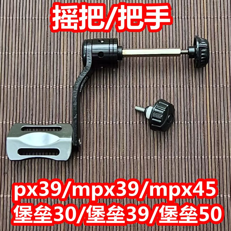 图4