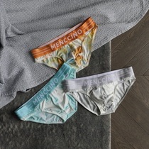 April White Sheeps Shop Ice Silk Speed Dry Male Triangle Underwear Cool Low Waist Sexy Pat Arbitrary 3