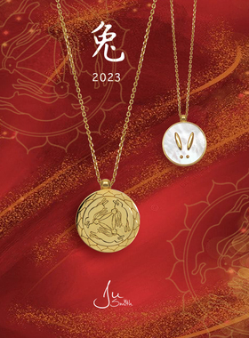 JuSmith母贝双面镀金生肖兔项链