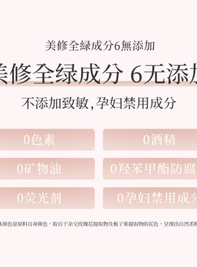 正品保证 法国原装进口lanys妆润轻透养肤型遮瑕素颜霜50g