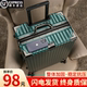 Gepäckkoffer Aluminiumrahmen 20 Trolley-Koffer Universalräder 24 weibliche männliche Studenten 26 langlebiges Passwort 28-Zoll-Lederbox