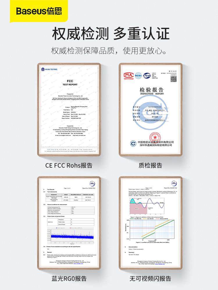  春蕴阅读台灯(护眼灯/写字灯)