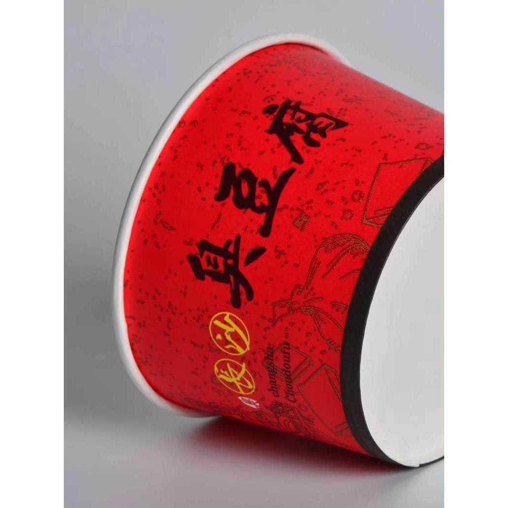  春蕴一次性餐盒