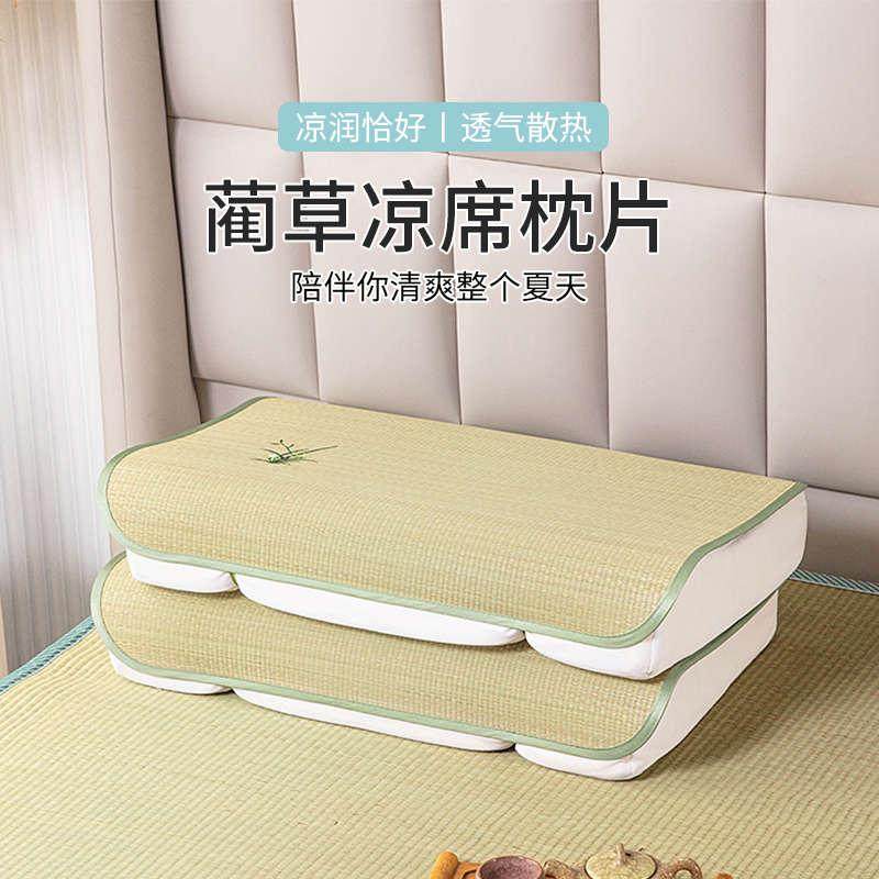  春蕴枕巾