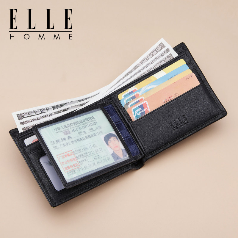 法国elle正品男士短款真皮男款钱包 ELLEHOMME十二钱包