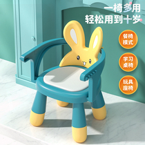 Childrens stool backrest small chair dining chair baby Home Dining Table Dining Table And Chairs Baby Chair Small Chair Sitting Stool