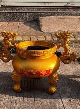 祠堂圆形铸铁小香炉上香寺庙插香点香双龙加厚仿古室内外香炉定做