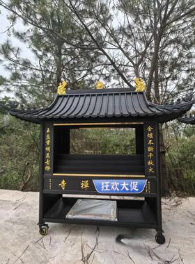 室外蜡烛台仿古户外不锈钢蜡烛台供灯蜡烛房复古长方形供灯台