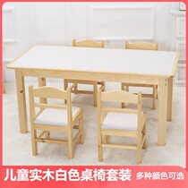 Kindergarten table and chairs suit children white rectangular table 6 people 8 peoples desk training course Colour solid wood drawing table