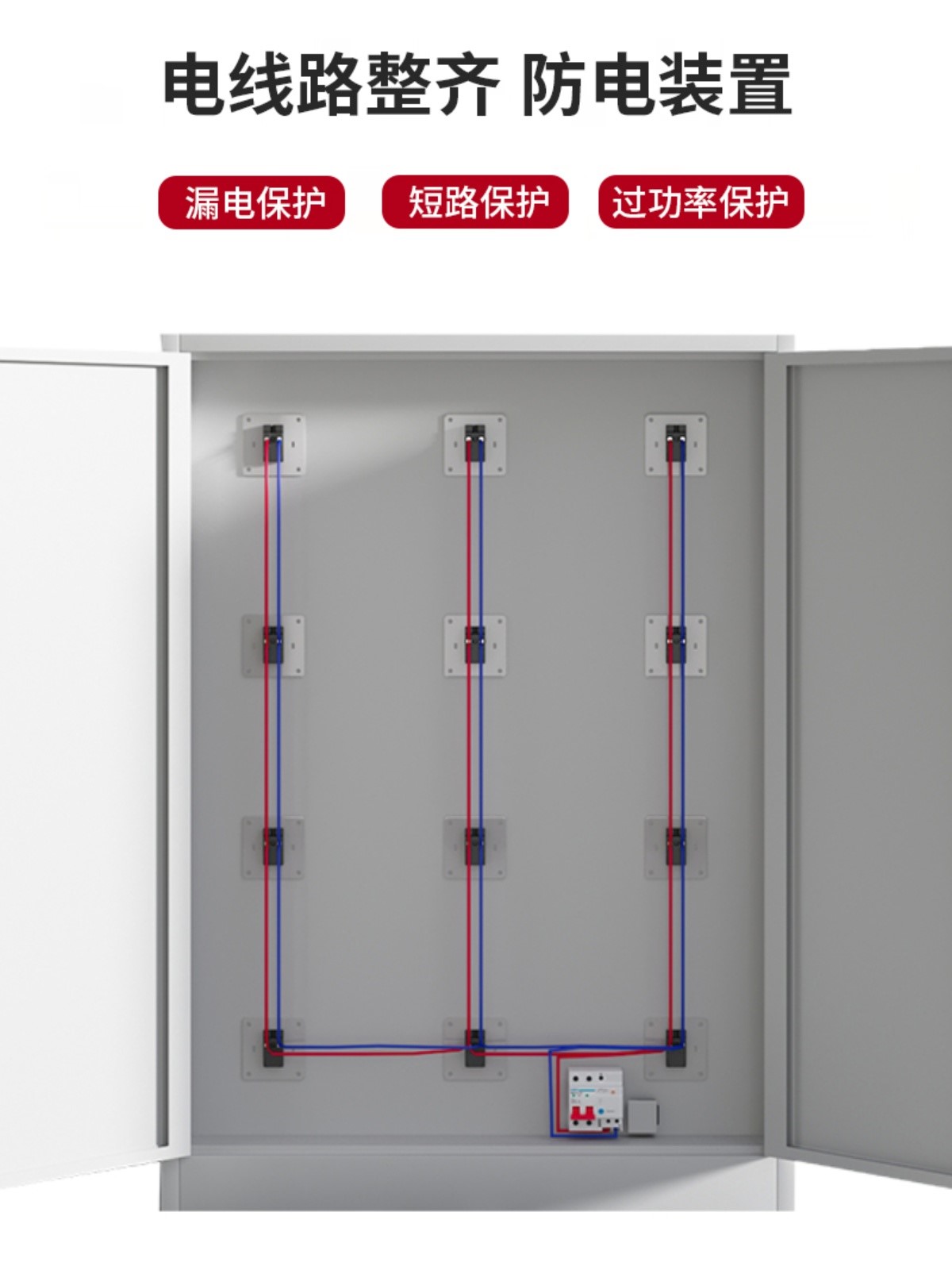 电动工具充电柜工地对讲机平板充电柜记录仪锂电池电钻手机充电柜-图2