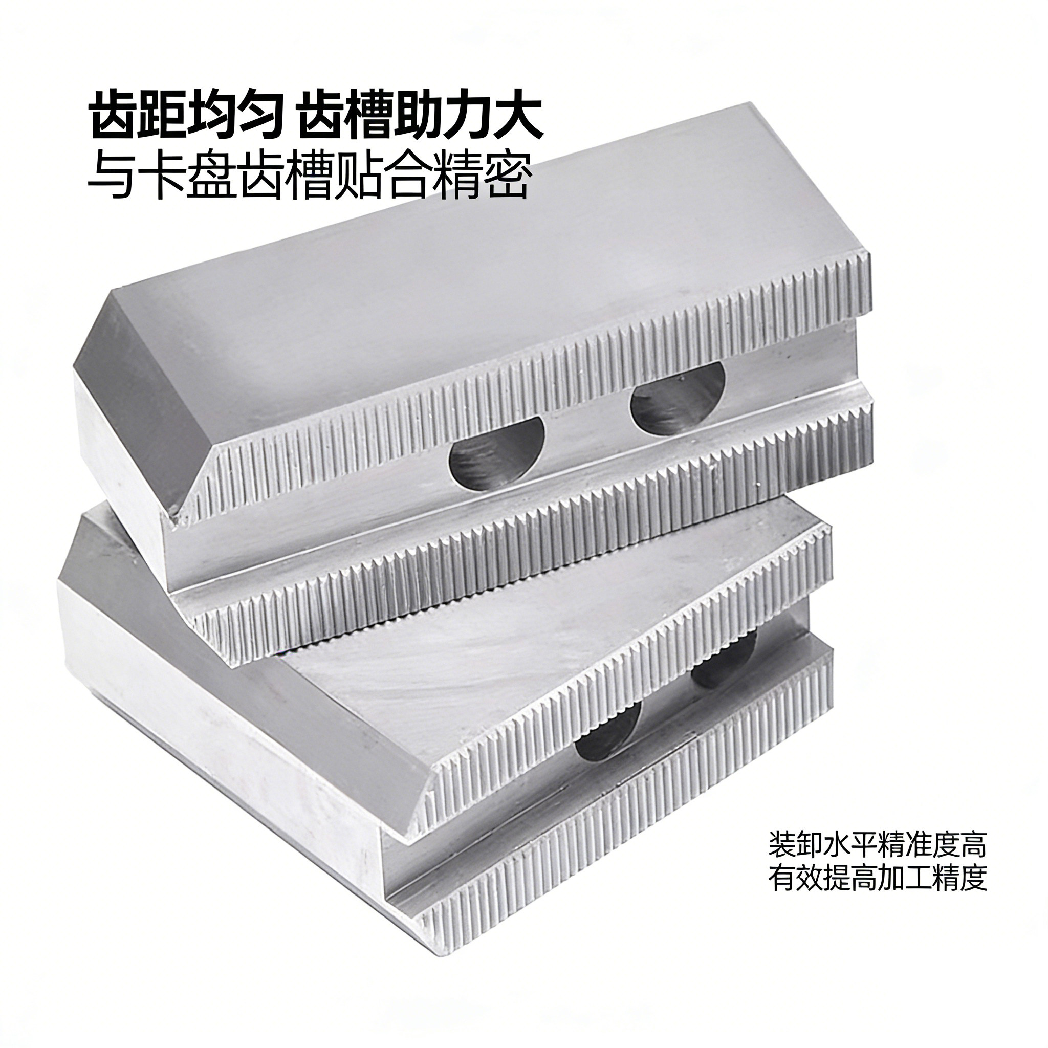 液压四爪卡盘加高生爪加长软爪加宽6寸 8寸 10寸 油压120度角卡爪,淘宝优惠券,粉丝福利购,淘宝优惠卷