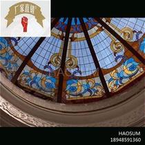 Retro Color A Glass Dome Art Bou Glazed Dome Home Living Room K Bedroom Hotel X Bar Foyer S