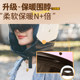 3C certified electric motorcycle helmet autumn and winter