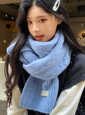 含羊毛针织围巾女加厚围脖