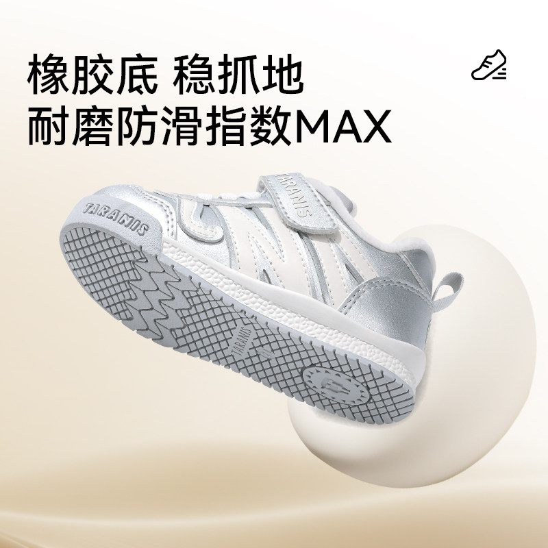 图 4