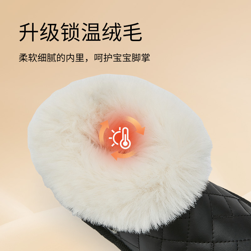 泰兰尼斯童鞋冬季新款男童雪地靴加绒保暖儿童靴女童防滑软底棉靴