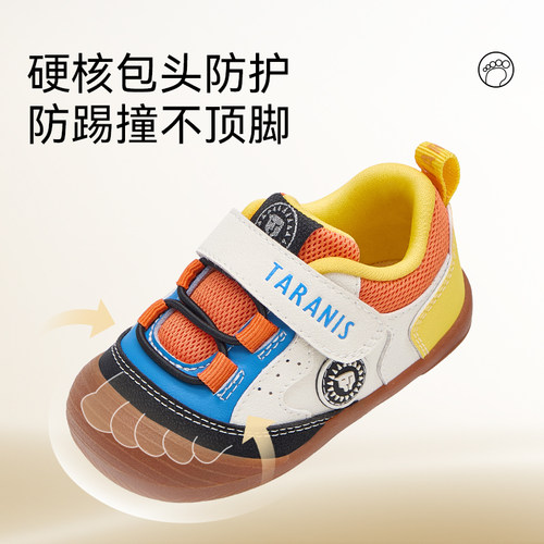 泰兰尼斯婴幼儿步前鞋秋季可爱卡通宝宝机能鞋新生柔软轻便赤足鞋 - 图0