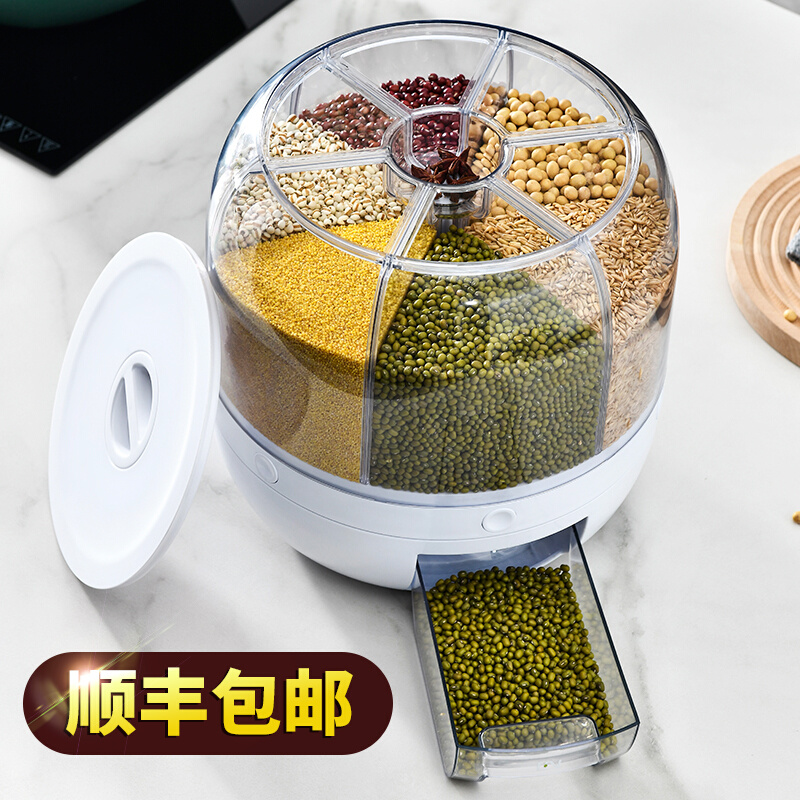 厨房用品家用百货大全家庭居家生活做饭厨具用具神器家居好物收纳