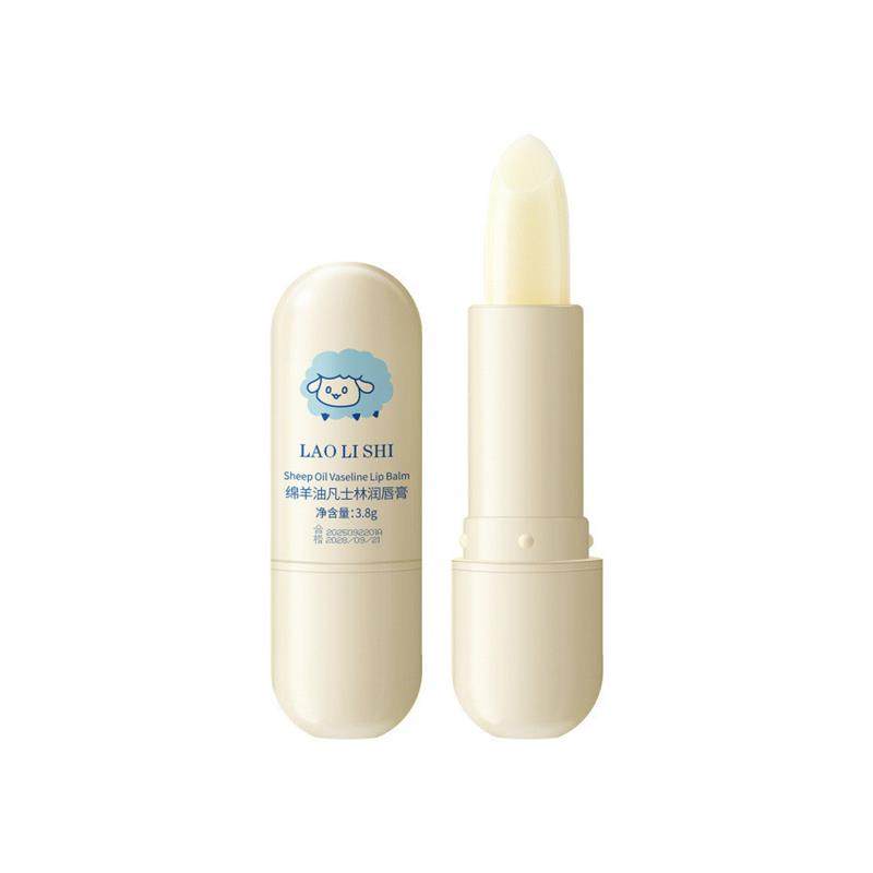 劳丽诗绵羊油凡士林润唇膏唇部护理补水保湿防干裂干燥滋润去死皮,淘宝优惠券,粉丝福利购,淘宝优惠卷