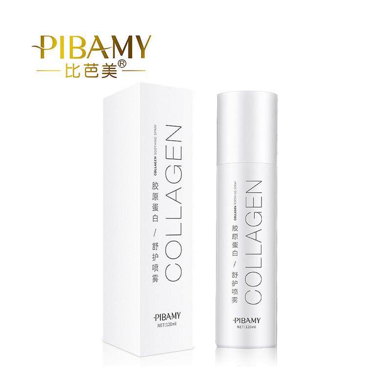 比芭美胶原蛋白喷雾滋润补水保湿缓解干燥爽肤水化妆水女厂家,淘宝优惠券,粉丝福利购,淘宝优惠卷