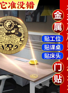 解门对门对卧室麒麟摆件