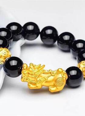 【抢今日】金色貔貅手链男女镀金色黑珠石手串招财转运貔貅手链
