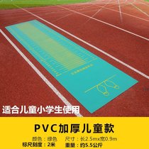 Small Slip Instrumental Jump Mat Cushion Far Sub Test Examination Thick High Test Middle School Plus Test Middle X Anti-Limp Test Motion Training Operation