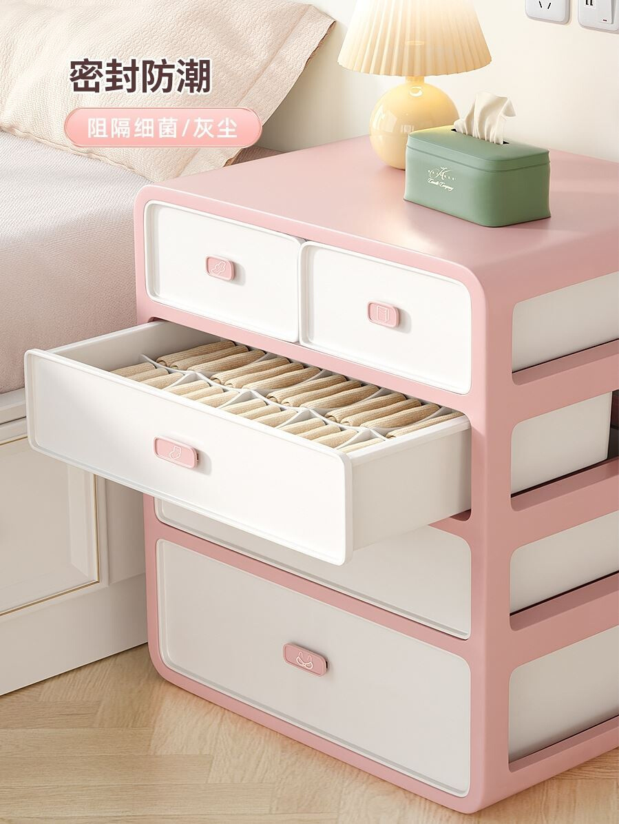 家庭卧室生活家居用品用具小百货学生居家Z宿舍住校神器家用大全