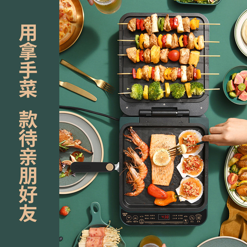 利仁双面加热可拆洗家用煎烤电饼铛 利仁厨具电饼铛/可丽饼机/薄饼机