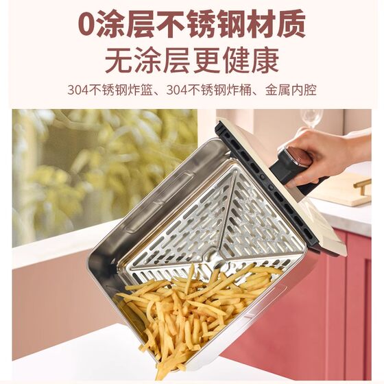利仁空气炸锅上可视家用新款无涂层不锈钢可视电炸锅大容量薯条机